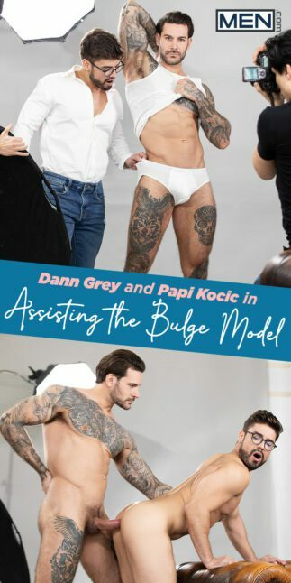 MEN – Assisting The Bulge Model – Papi Kocic & Dann Grey